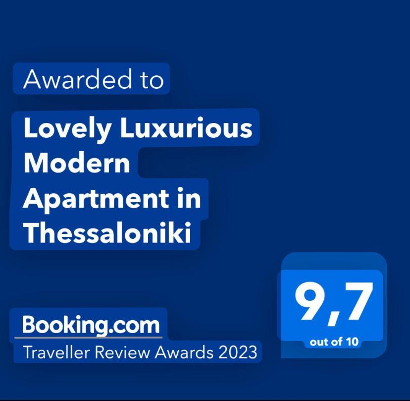 Lovely Luxurious Modern Apartment In Thessaloníki Eksteriør bilde